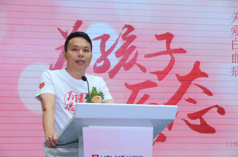6165cc金沙总站(中国)股份有限公司