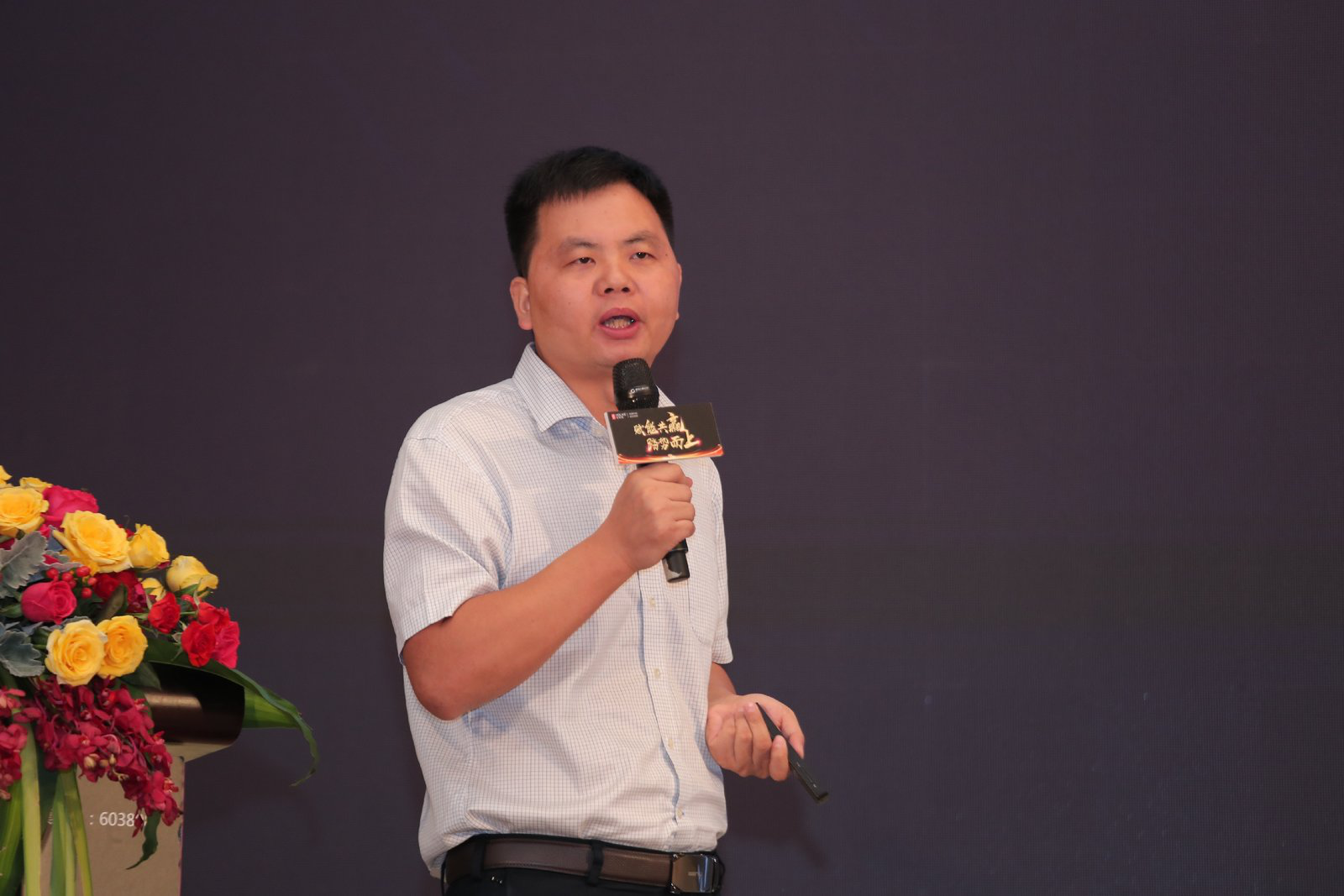 6165cc金沙总站(中国)股份有限公司