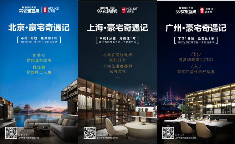 6165cc金沙总站(中国)股份有限公司