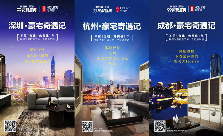 6165cc金沙总站(中国)股份有限公司