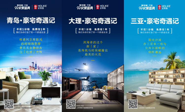 6165cc金沙总站(中国)股份有限公司