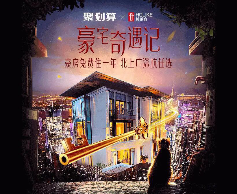 6165cc金沙总站(中国)股份有限公司
