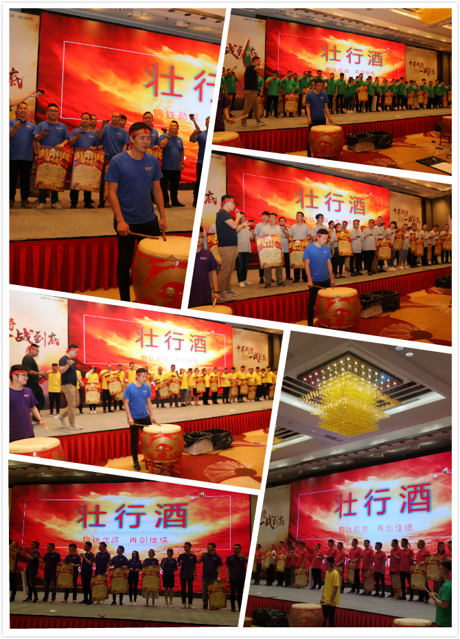 6165cc金沙总站(中国)股份有限公司