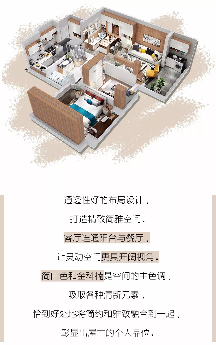 6165cc金沙总站(中国)股份有限公司
