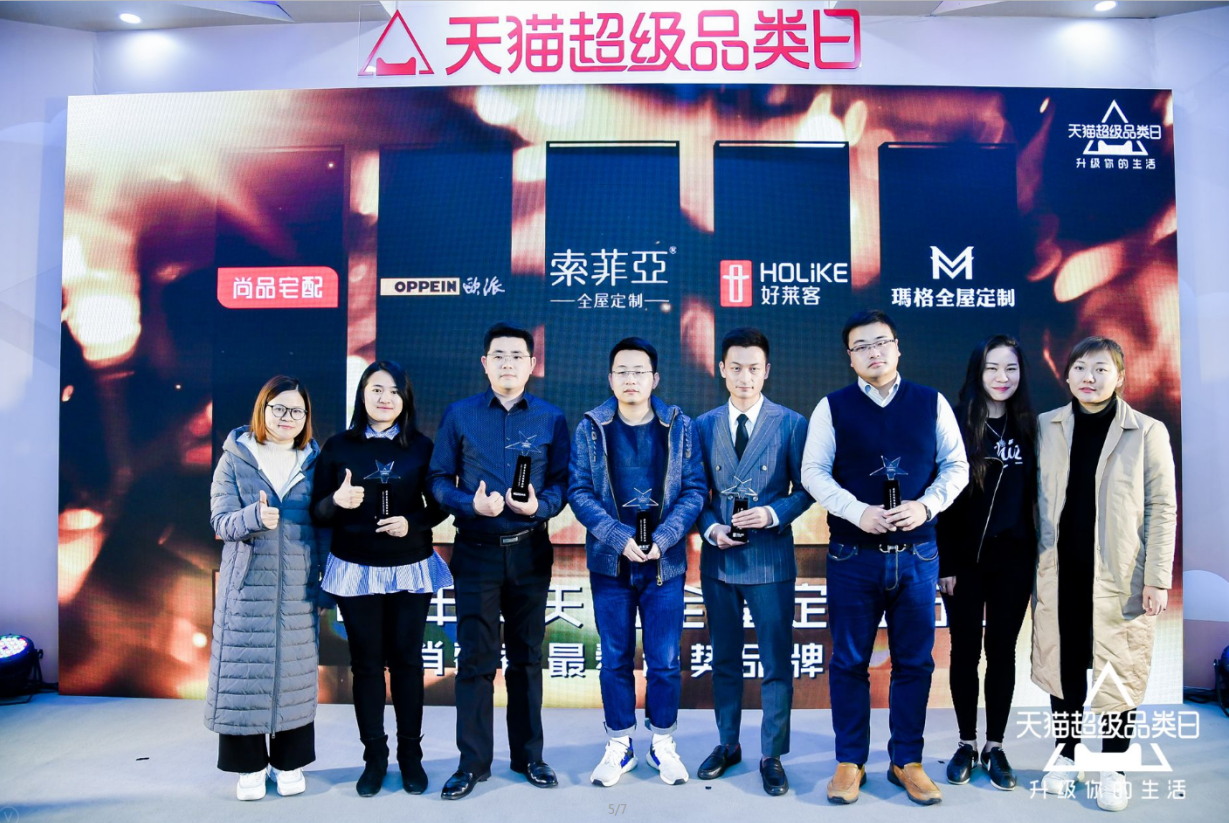 6165cc金沙总站(中国)股份有限公司