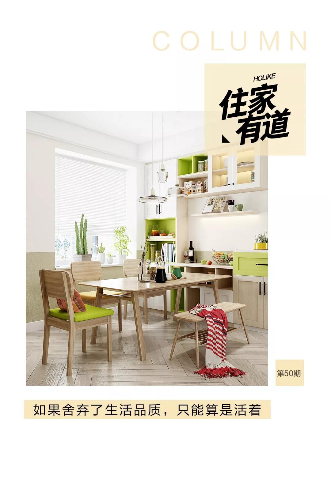 6165cc金沙总站(中国)股份有限公司