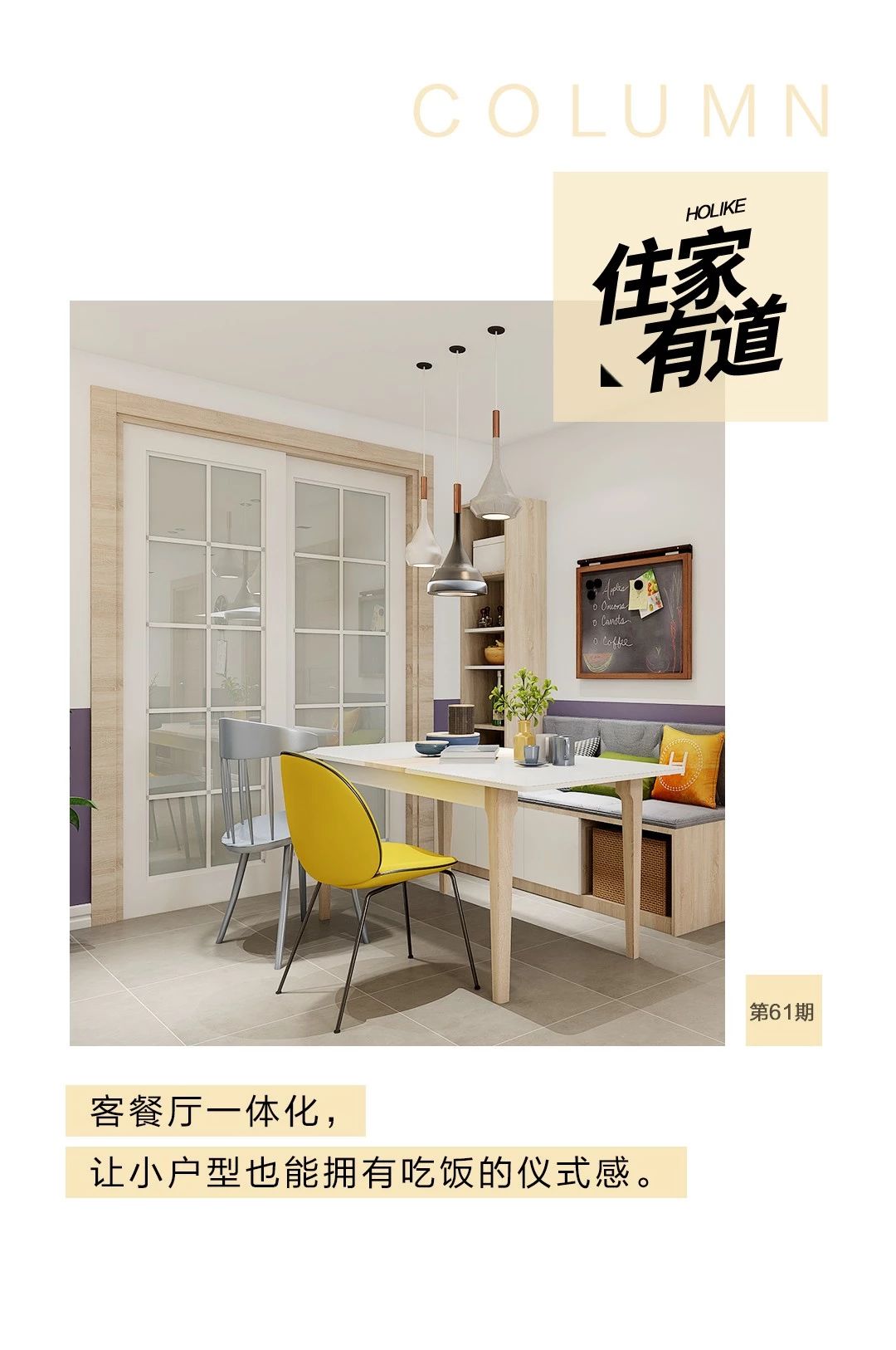 6165cc金沙总站(中国)股份有限公司