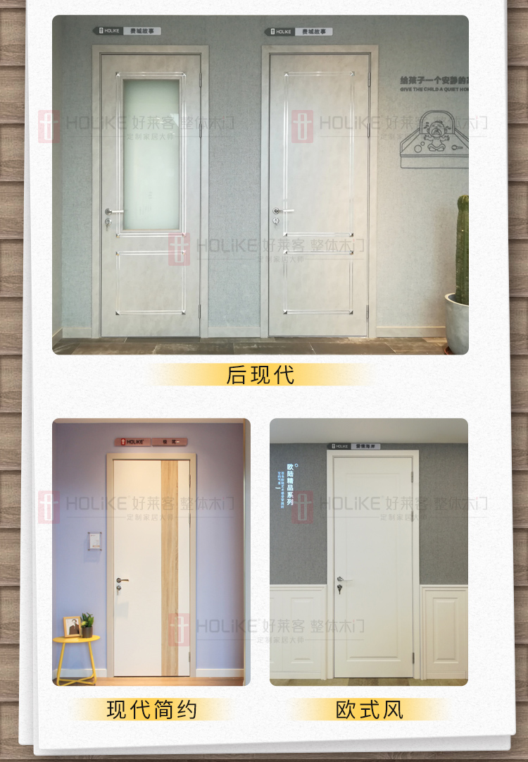 6165cc金沙总站(中国)股份有限公司