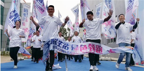 6165cc金沙总站(中国)股份有限公司