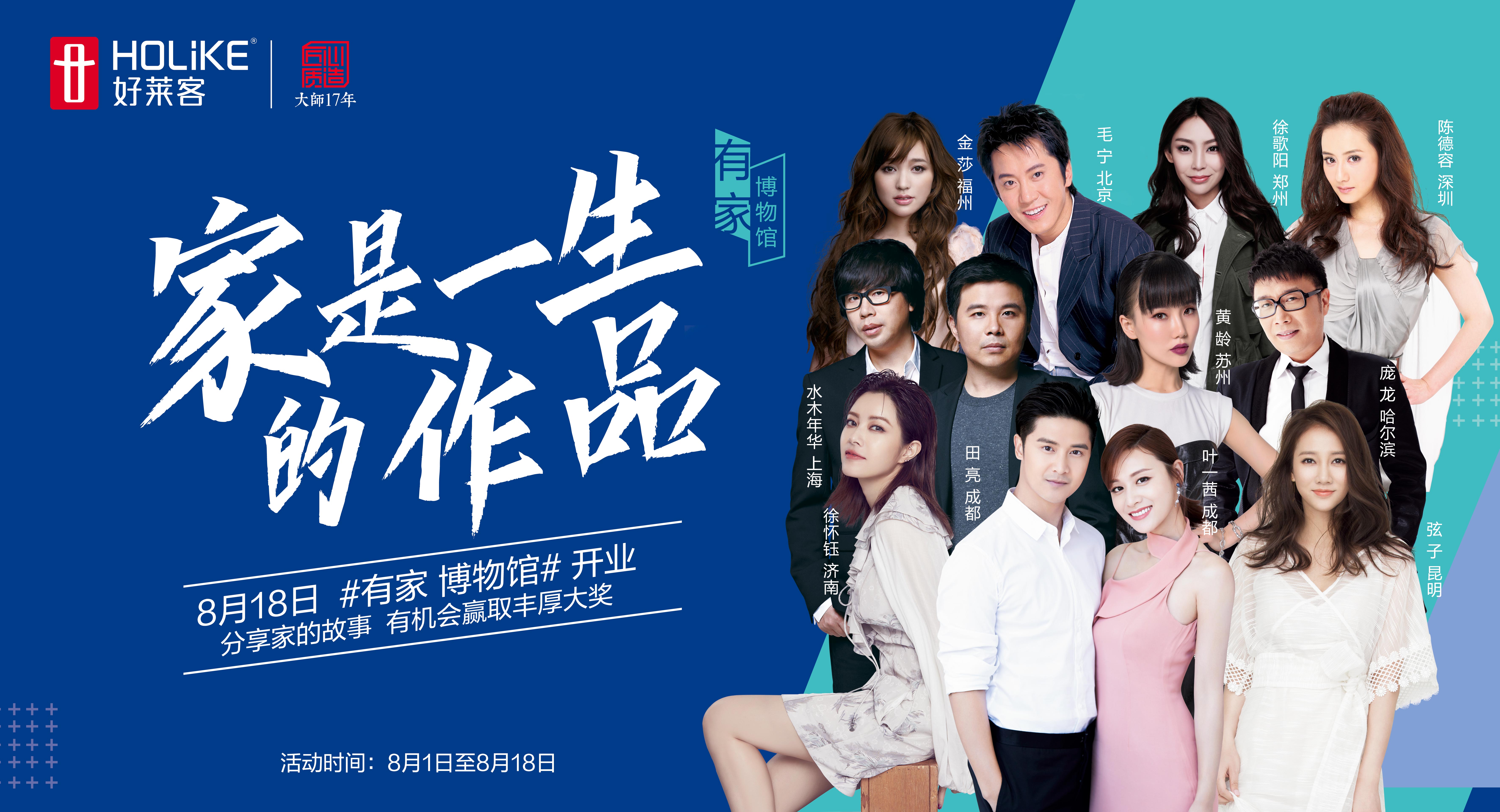 6165cc金沙总站(中国)股份有限公司