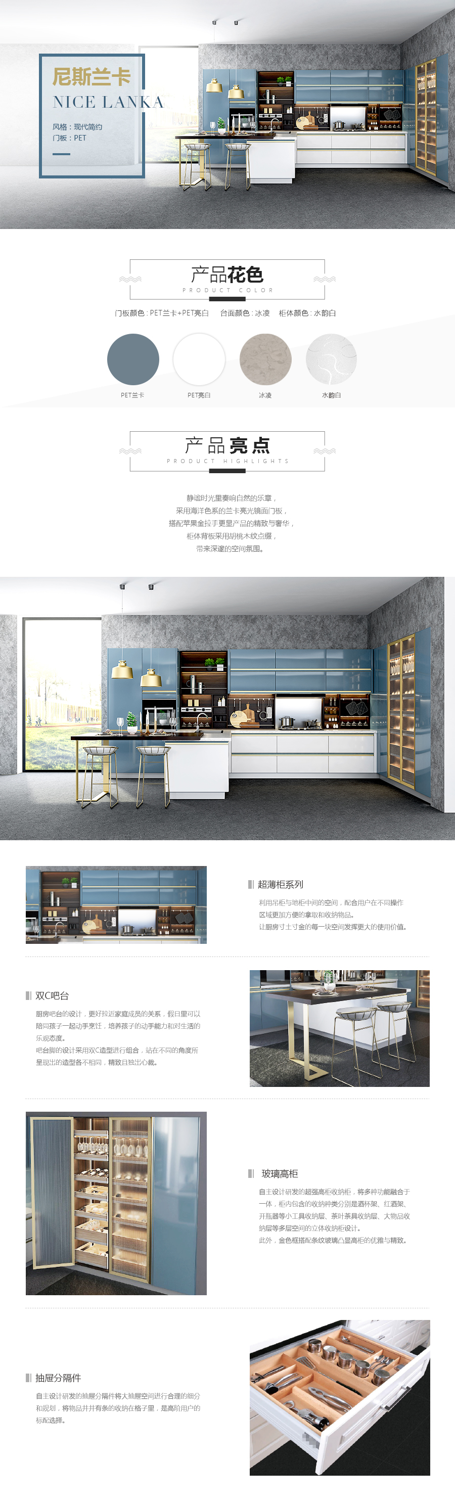 6165cc金沙总站(中国)股份有限公司