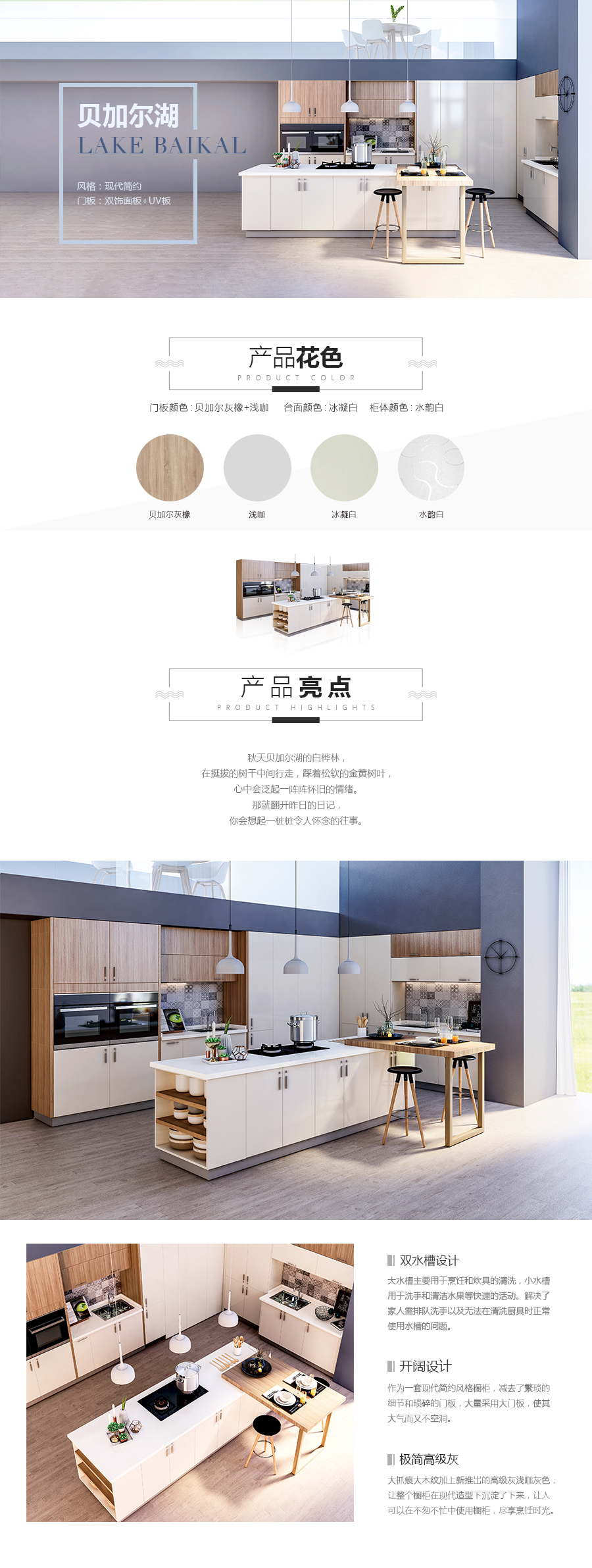 6165cc金沙总站(中国)股份有限公司