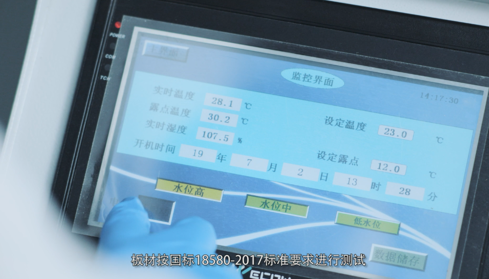 6165cc金沙总站(中国)股份有限公司