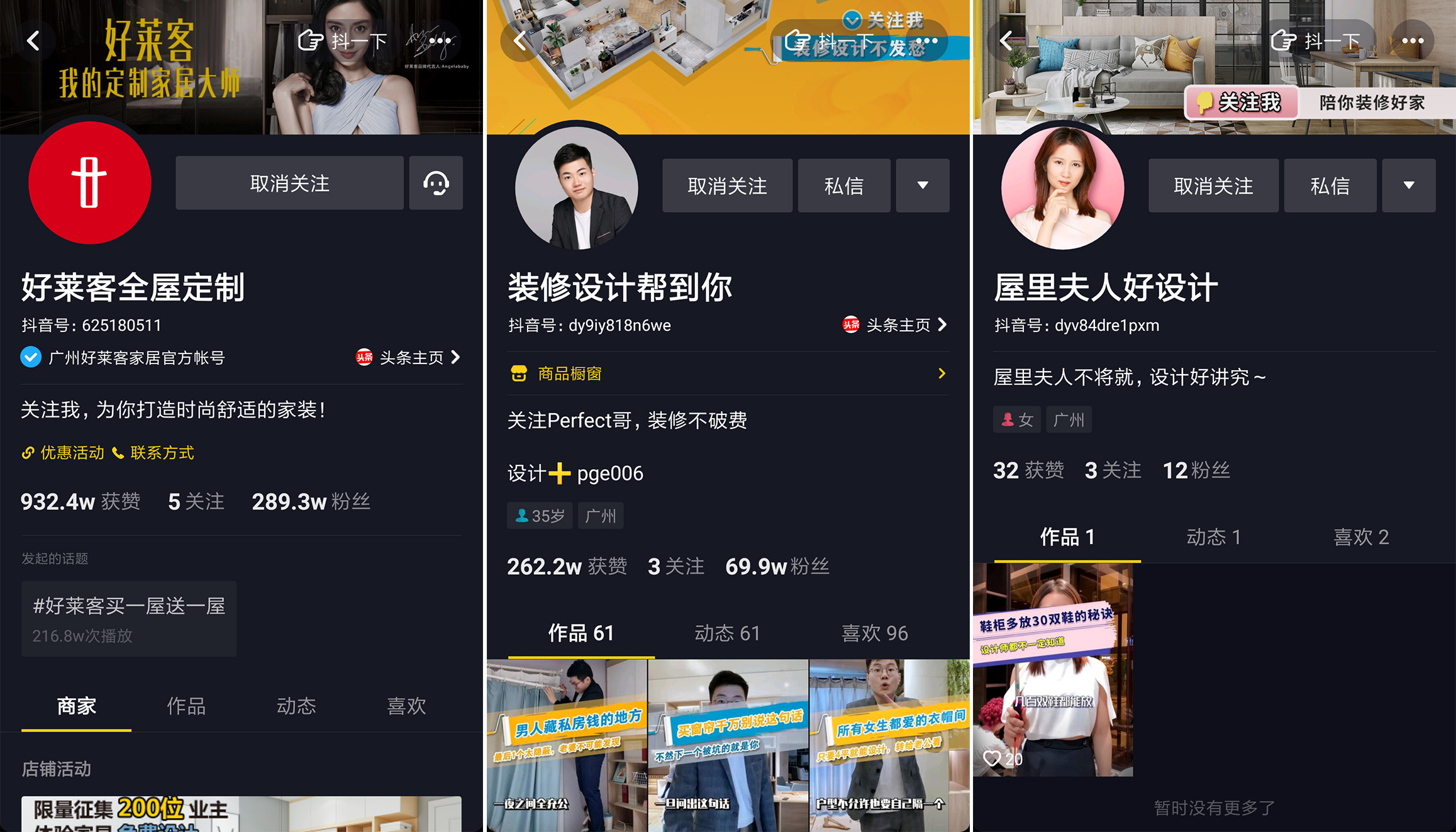 6165cc金沙总站(中国)股份有限公司