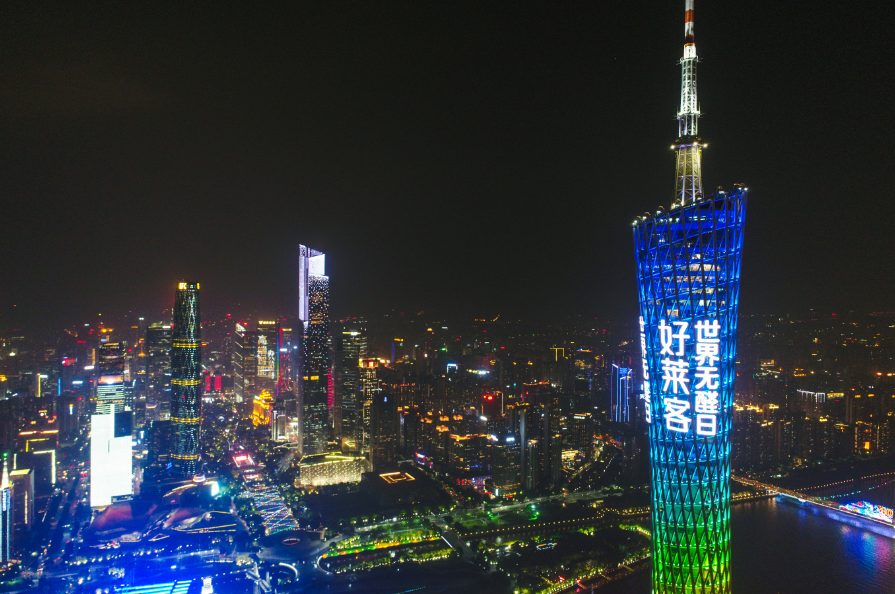 6165cc金沙总站(中国)股份有限公司