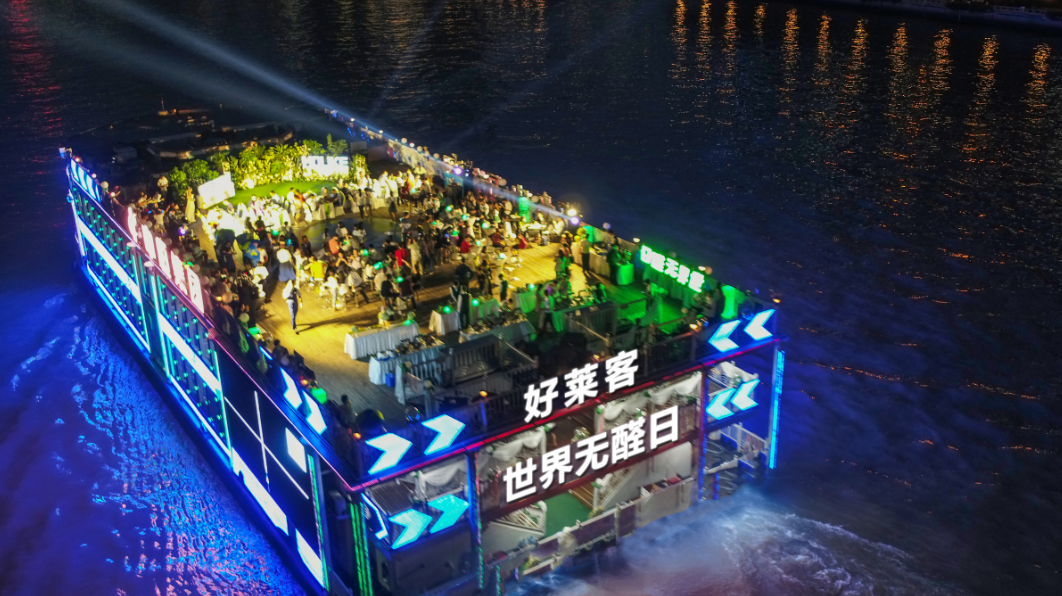 6165cc金沙总站(中国)股份有限公司