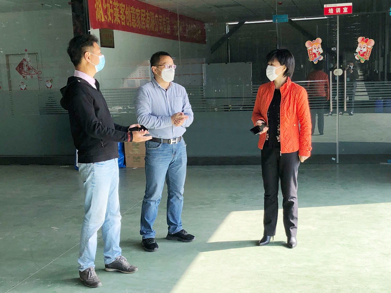 6165cc金沙总站(中国)股份有限公司
