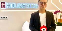 好莱客库腾：定制企业发展，服务力才是制胜关键