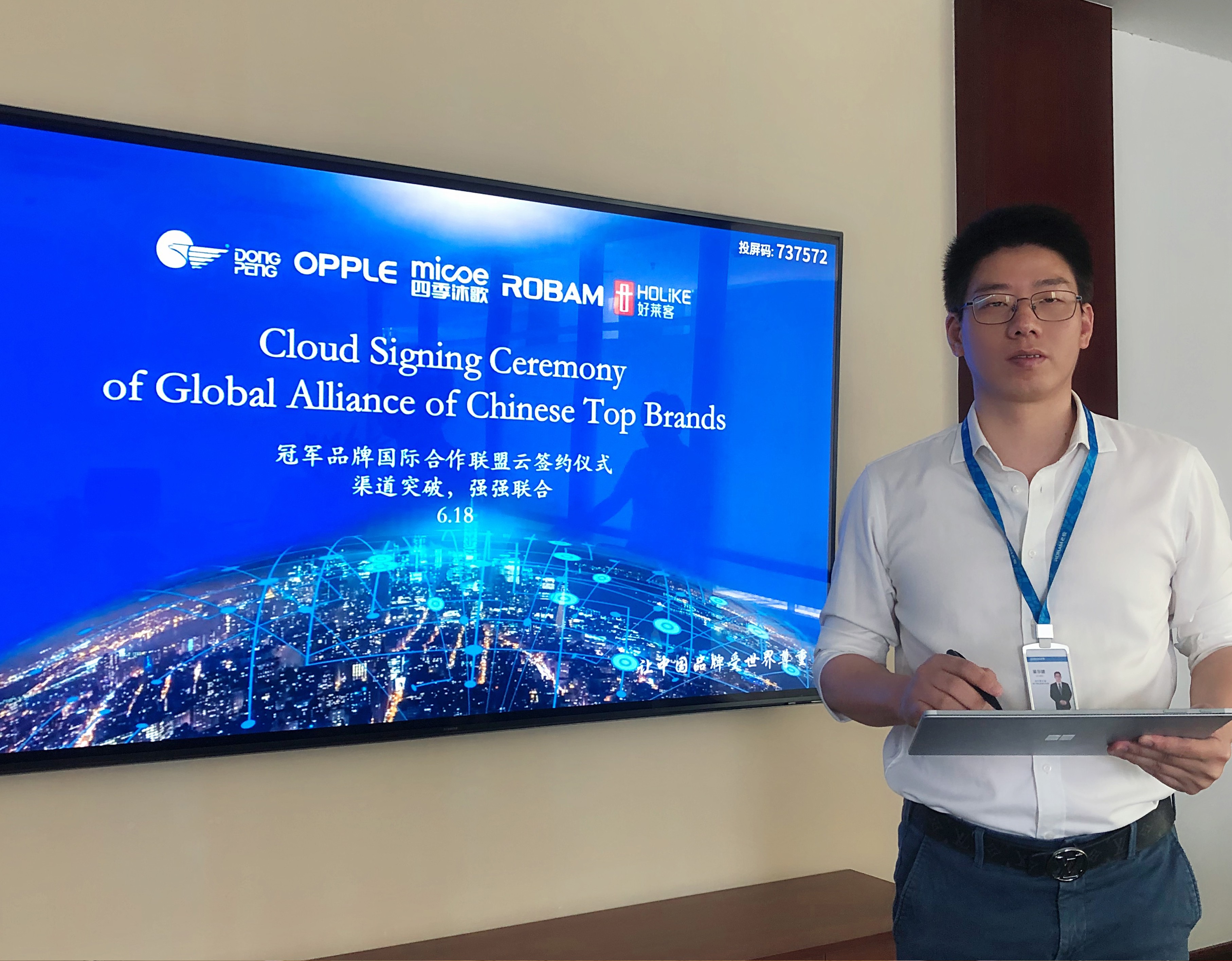 6165cc金沙总站(中国)股份有限公司
