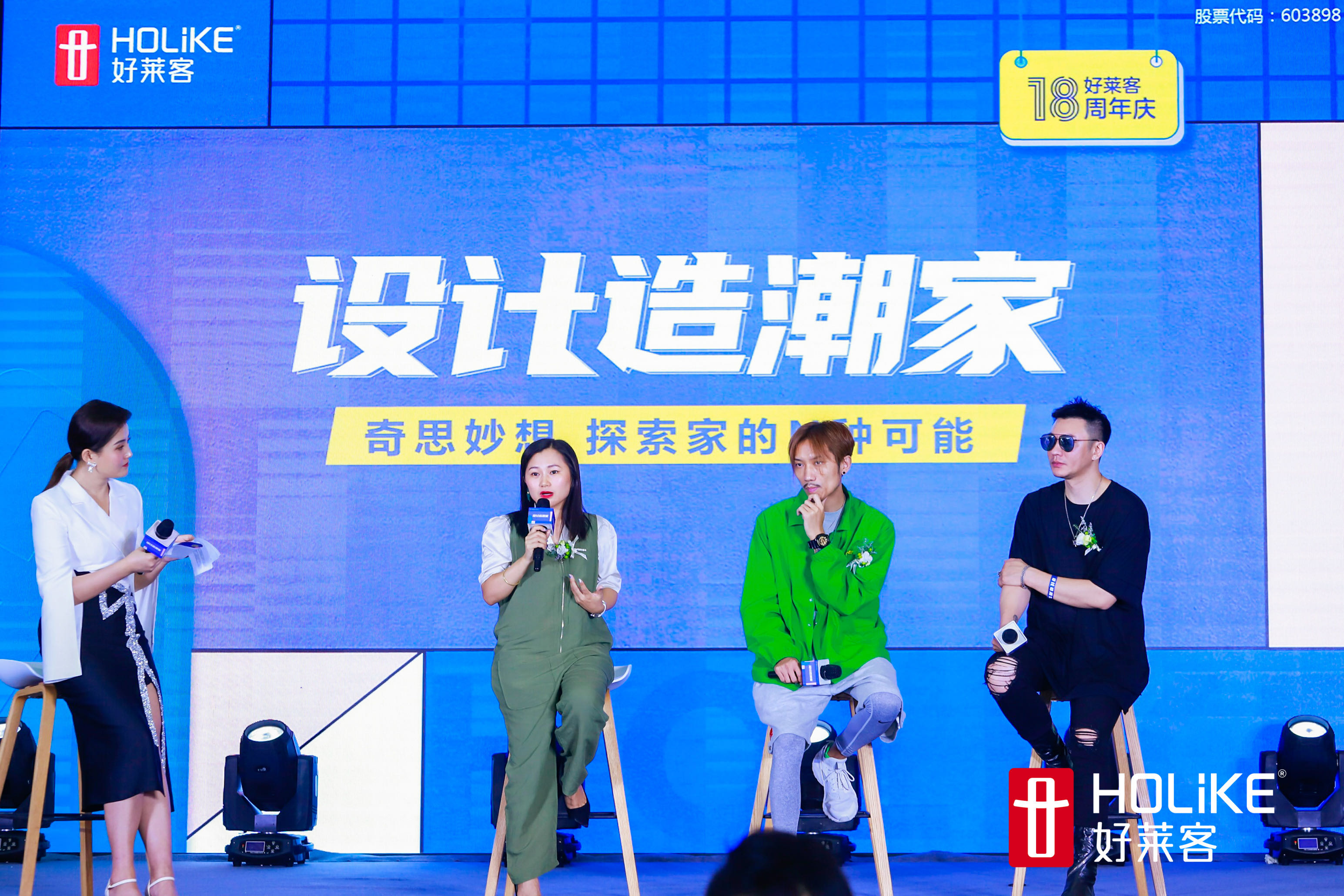6165cc金沙总站(中国)股份有限公司