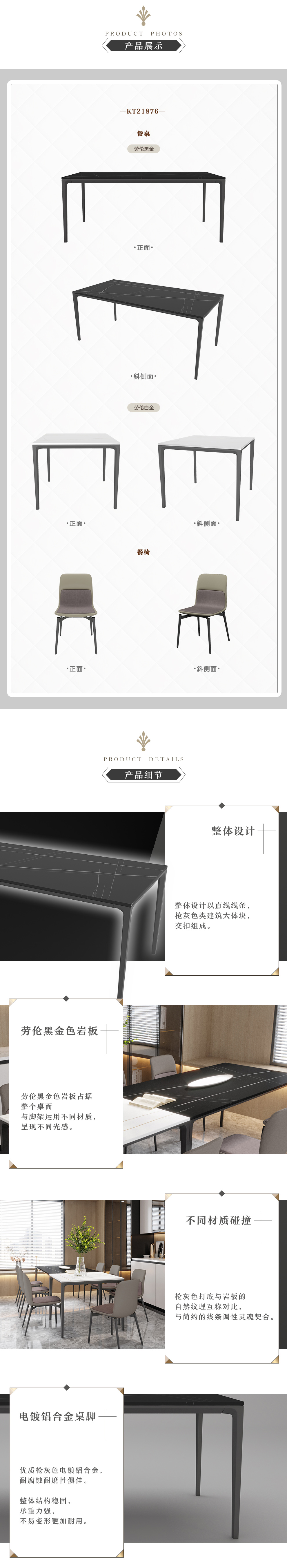 6165cc金沙总站(中国)股份有限公司