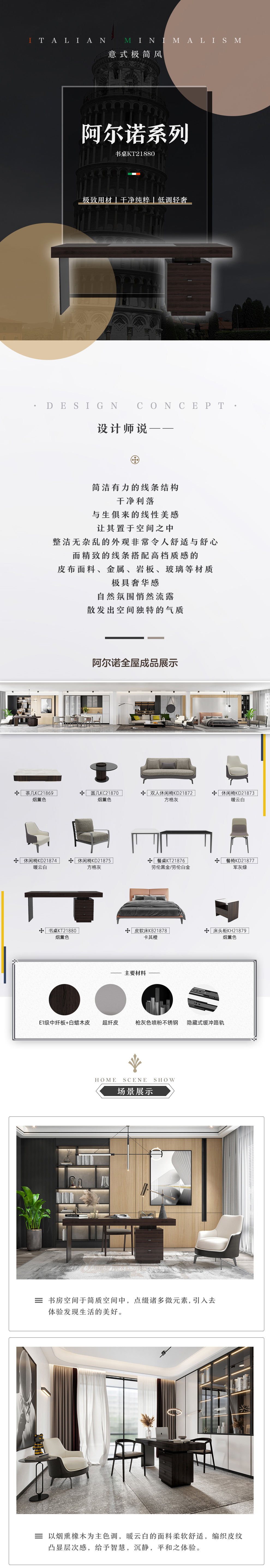 6165cc金沙总站(中国)股份有限公司