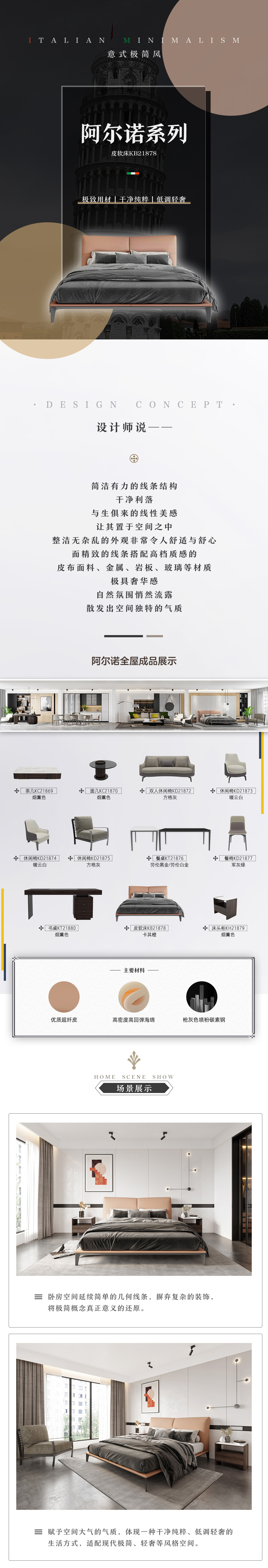 6165cc金沙总站(中国)股份有限公司