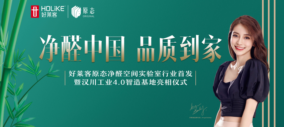 6165cc金沙总站(中国)股份有限公司