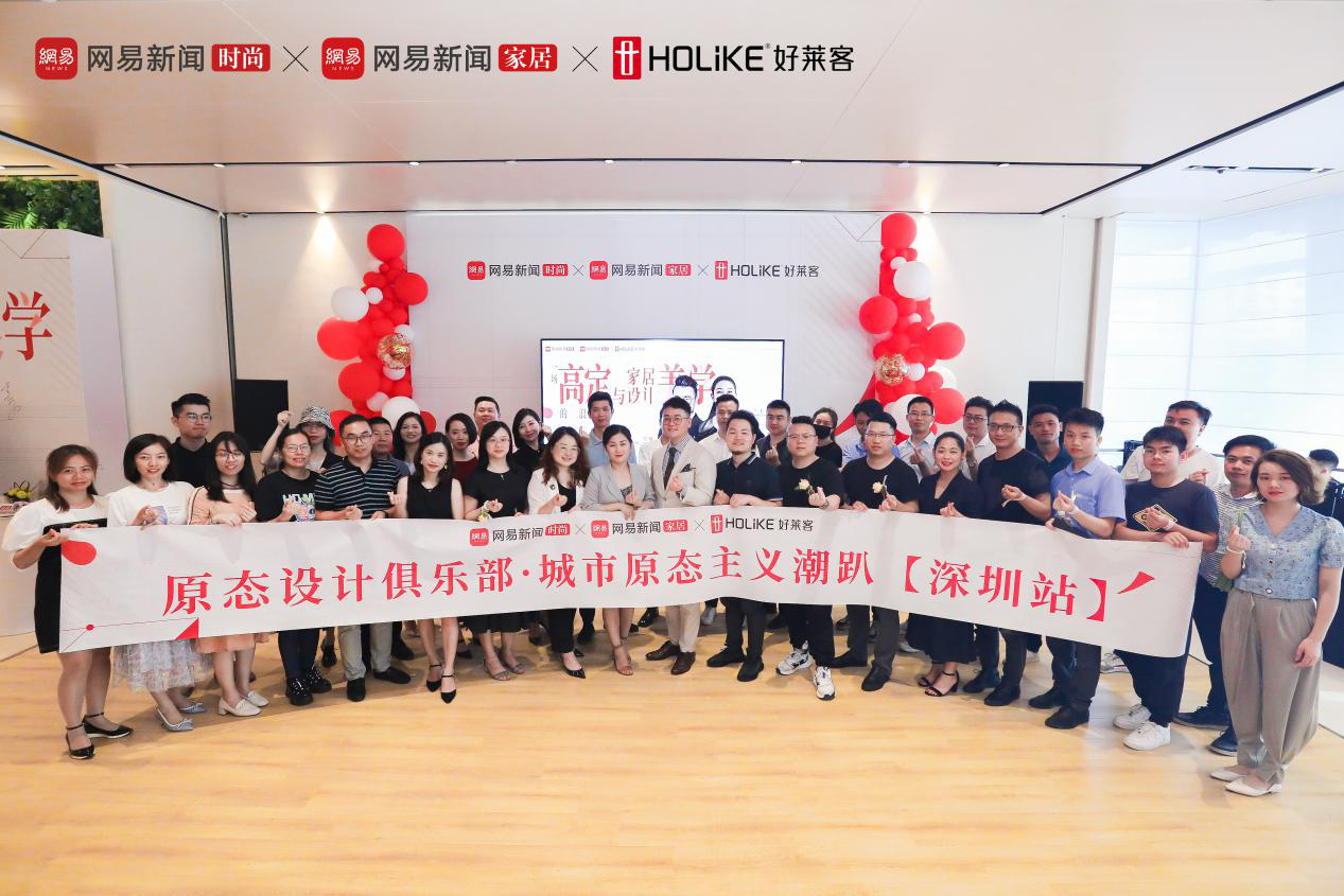 6165cc金沙总站(中国)股份有限公司