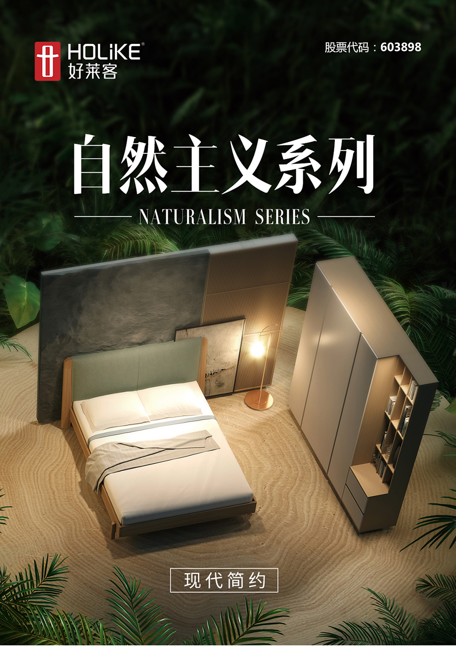 6165cc金沙总站(中国)股份有限公司