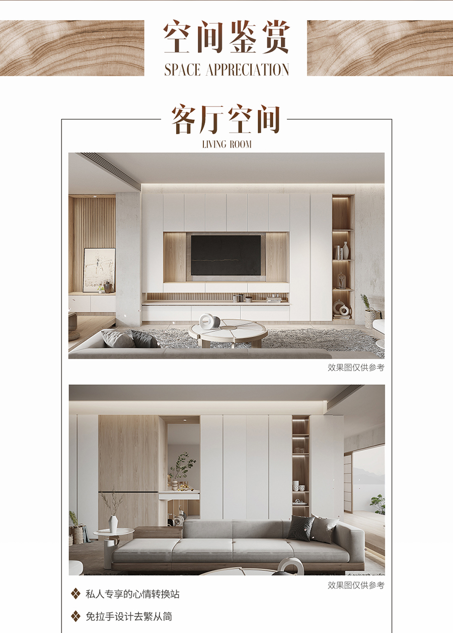 6165cc金沙总站(中国)股份有限公司