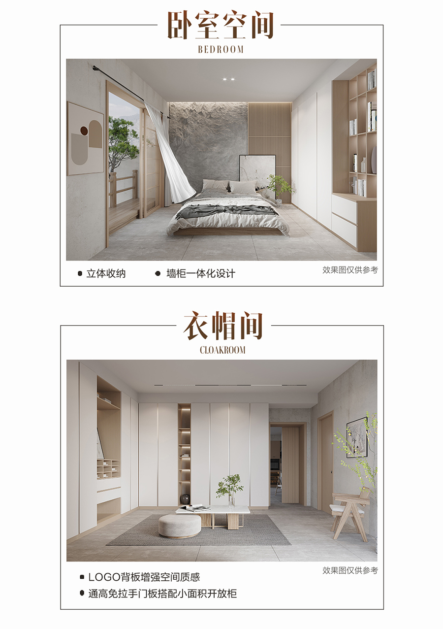 6165cc金沙总站(中国)股份有限公司