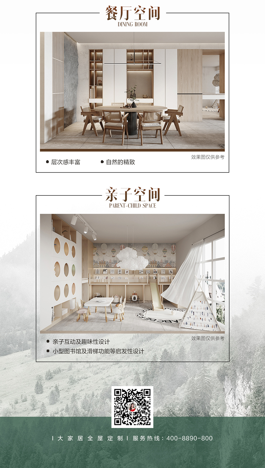 6165cc金沙总站(中国)股份有限公司