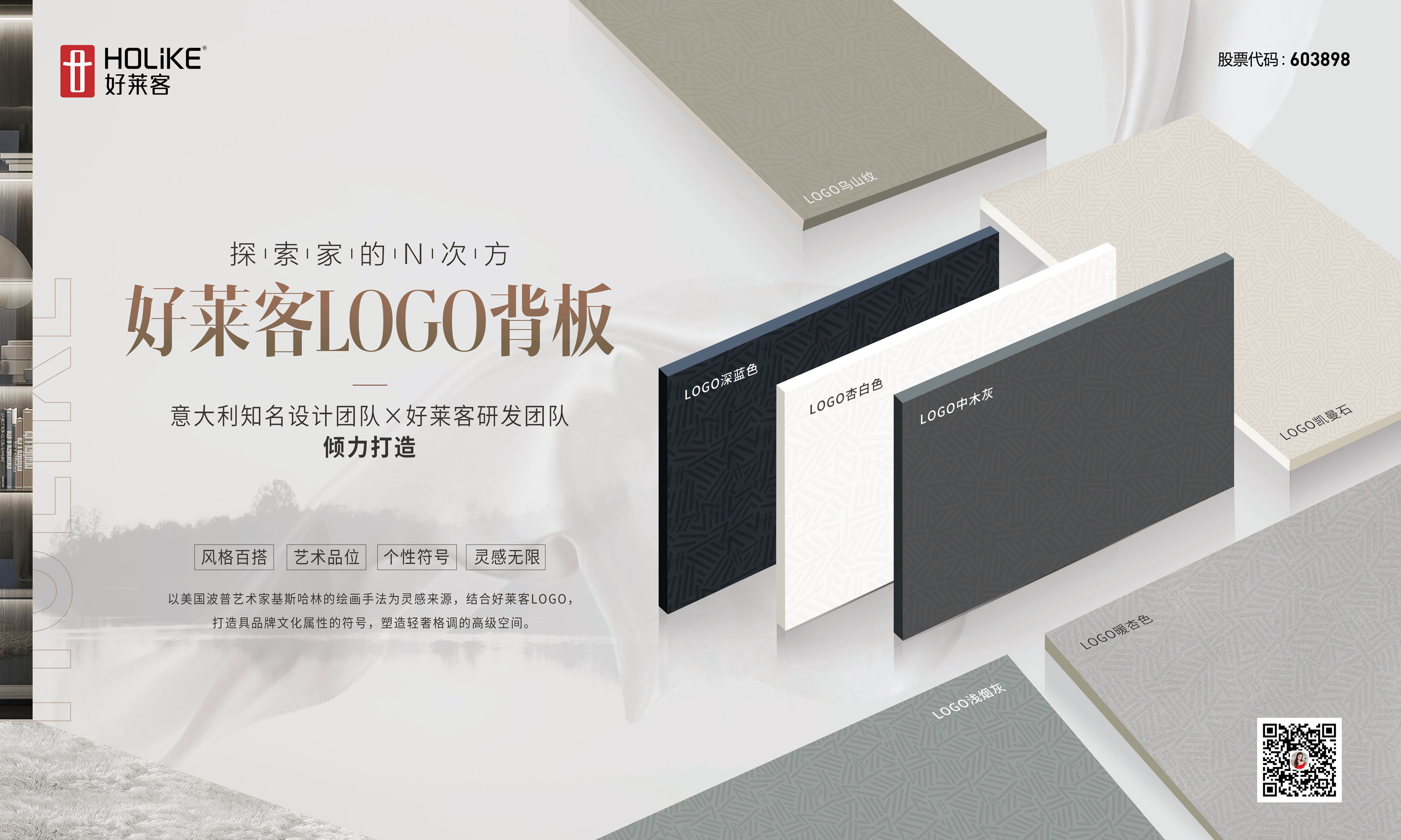 6165cc金沙总站(中国)股份有限公司