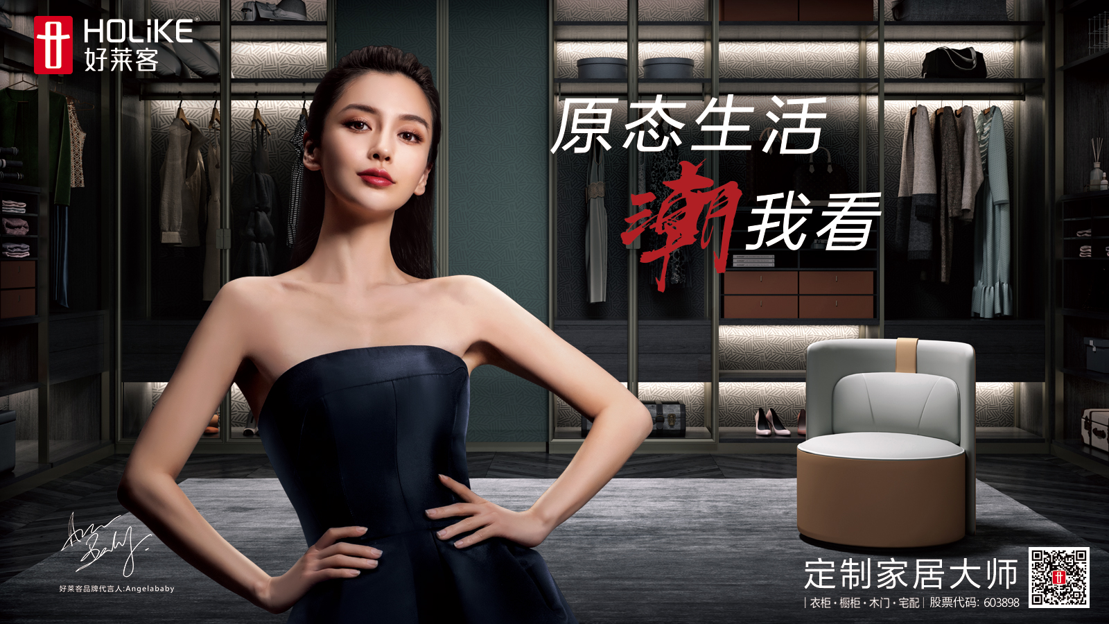 6165cc金沙总站(中国)股份有限公司