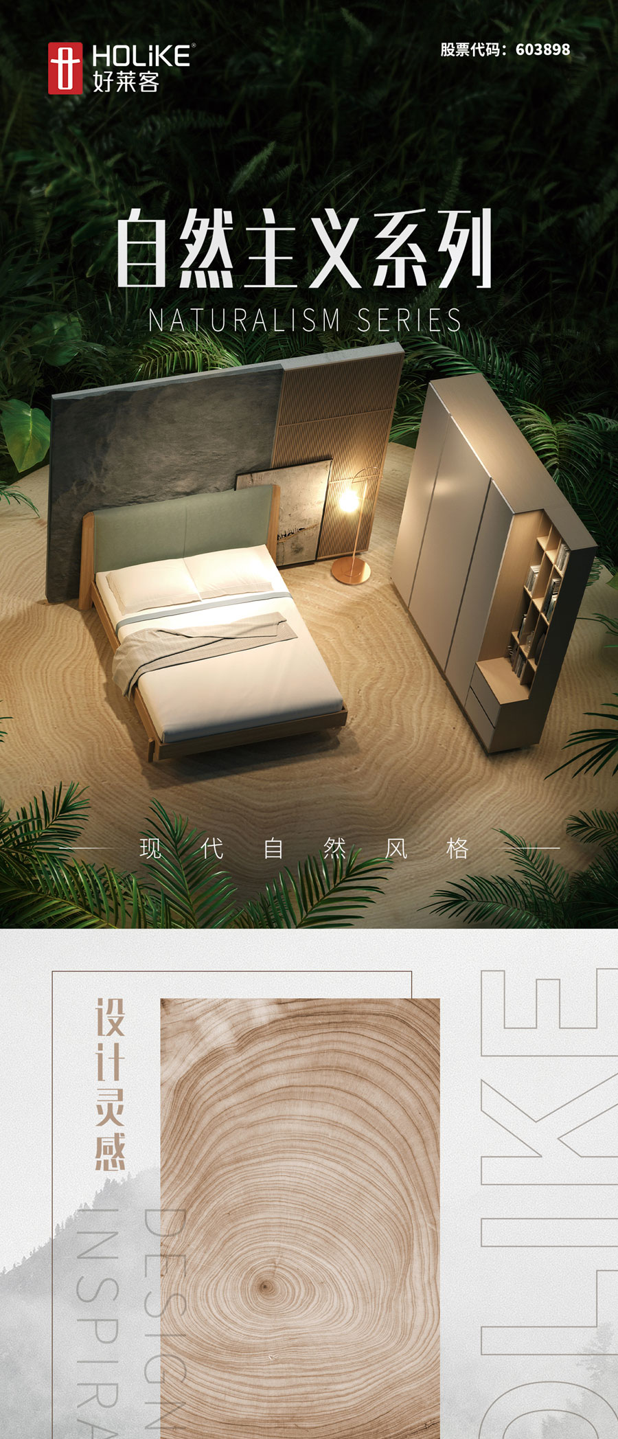 6165cc金沙总站(中国)股份有限公司