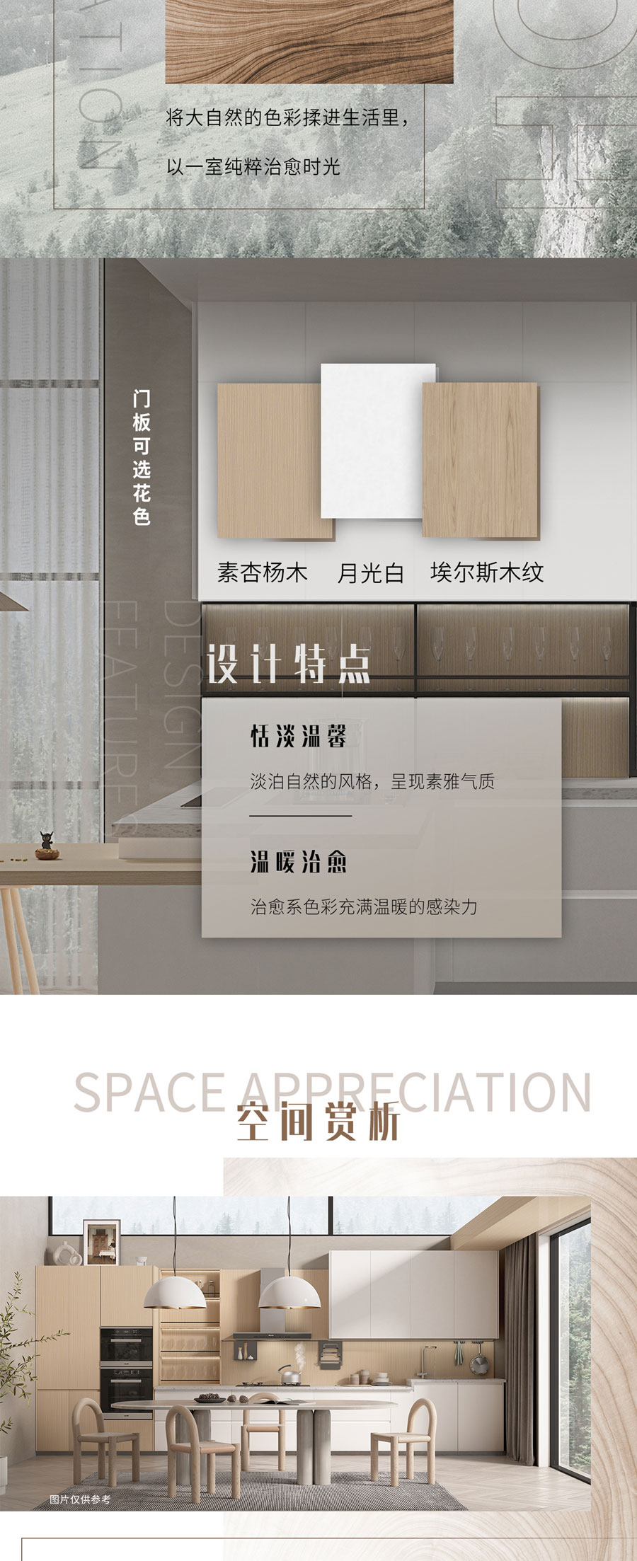 6165cc金沙总站(中国)股份有限公司