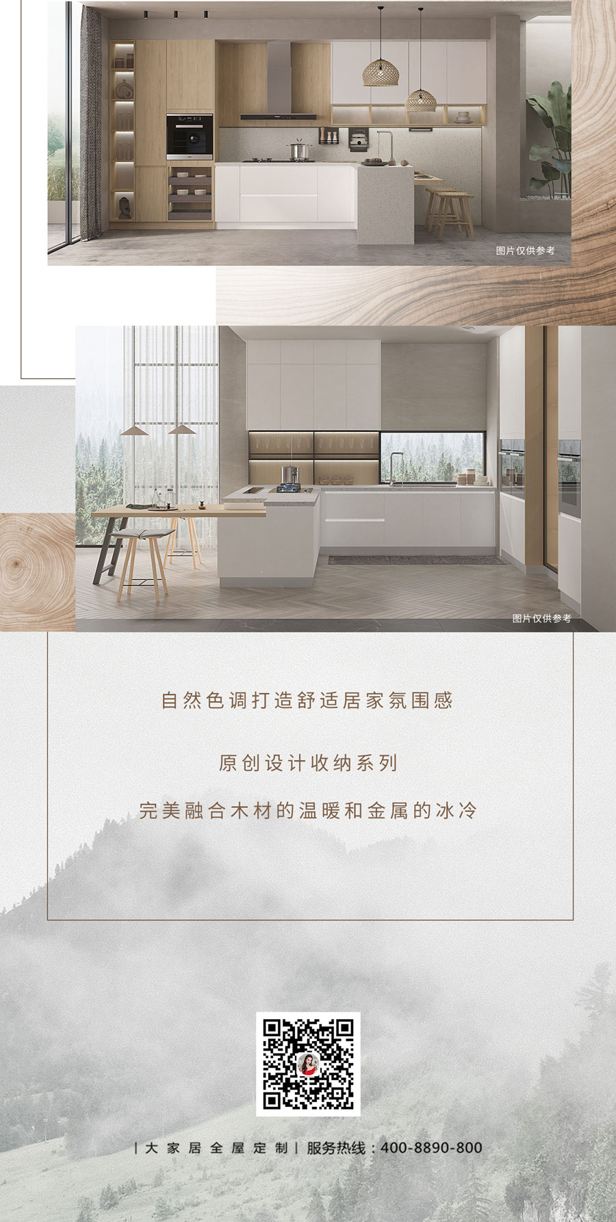 6165cc金沙总站(中国)股份有限公司