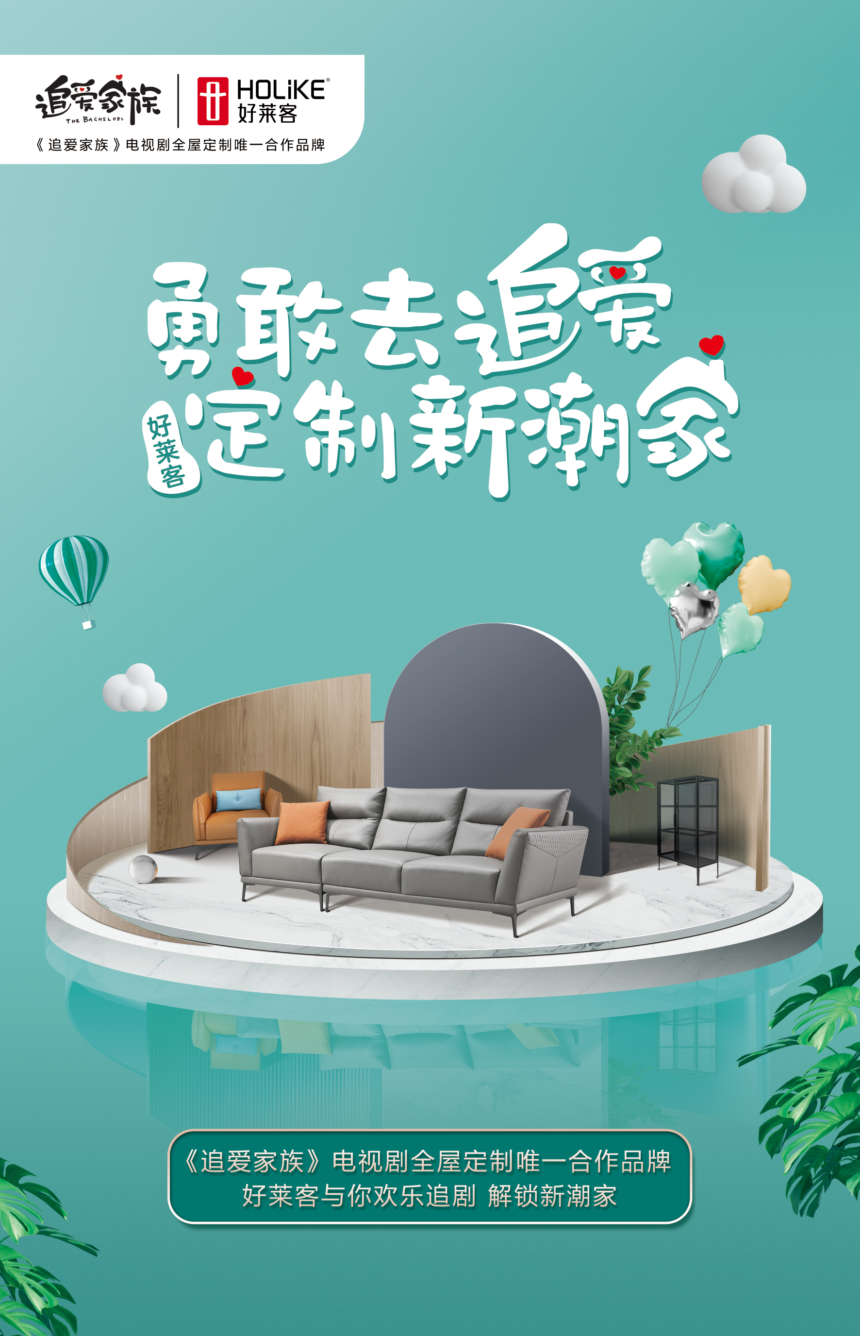 6165cc金沙总站(中国)股份有限公司