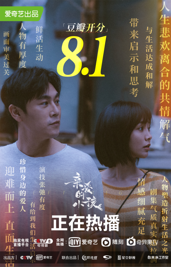 6165cc金沙总站(中国)股份有限公司