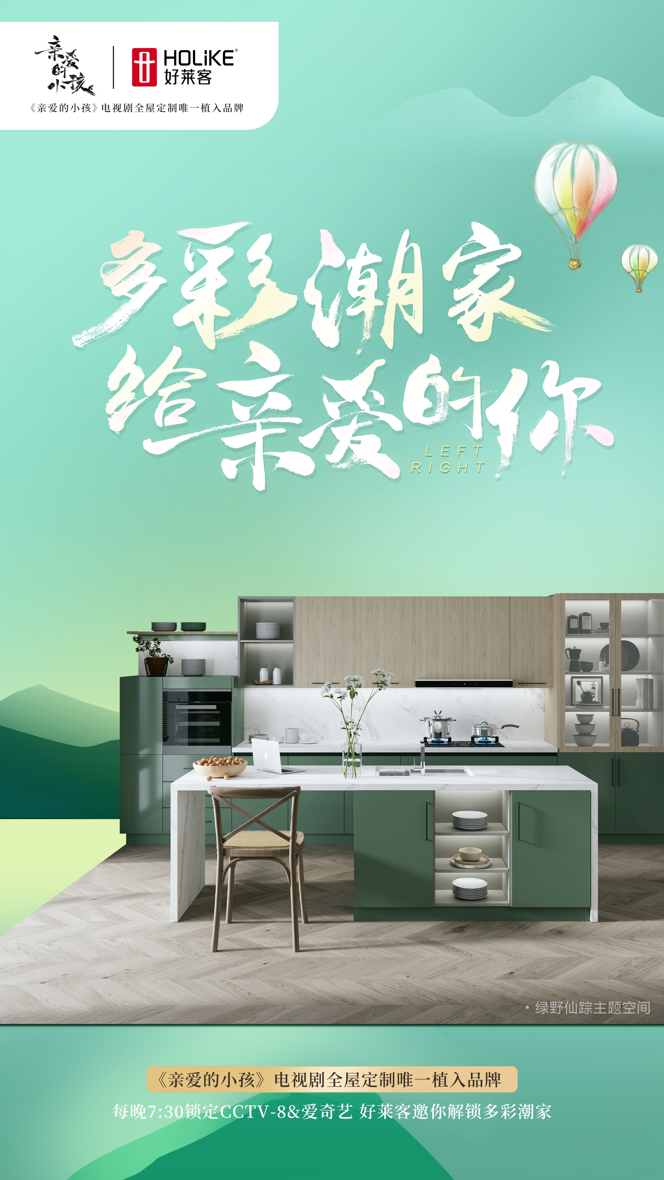 6165cc金沙总站(中国)股份有限公司