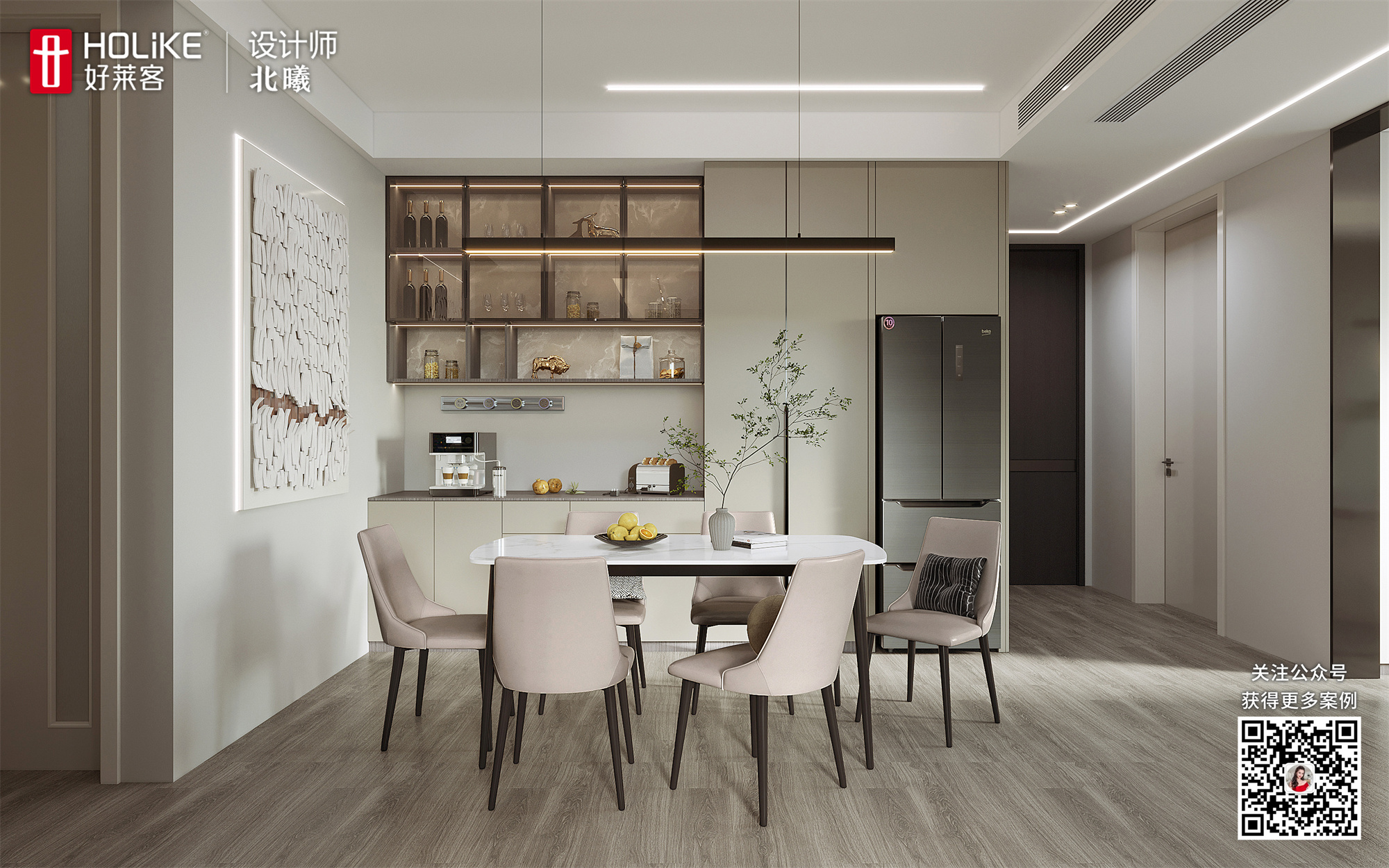 6165cc金沙总站(中国)股份有限公司