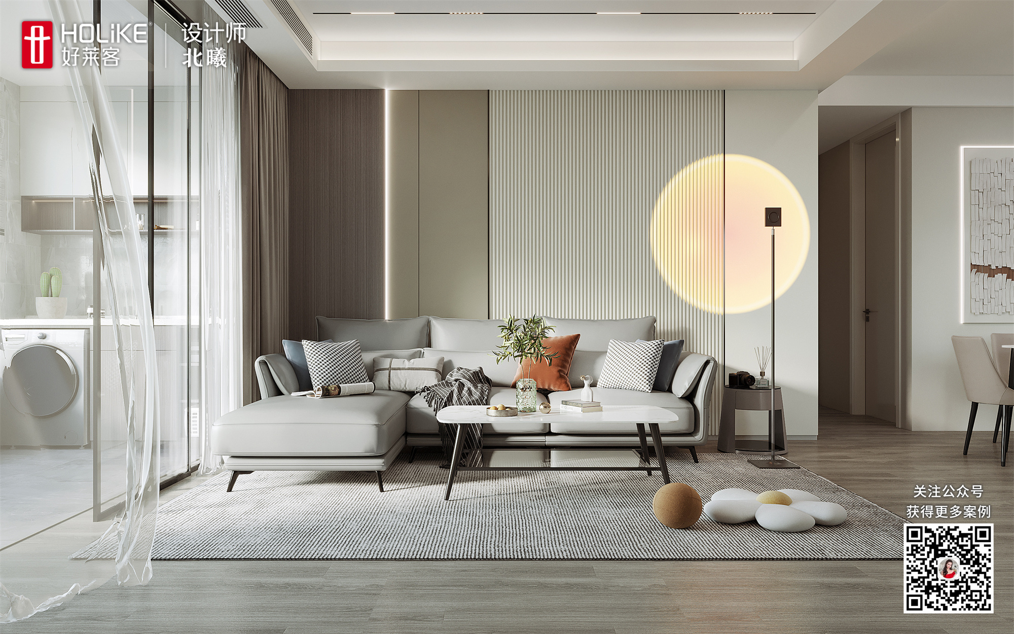 6165cc金沙总站(中国)股份有限公司