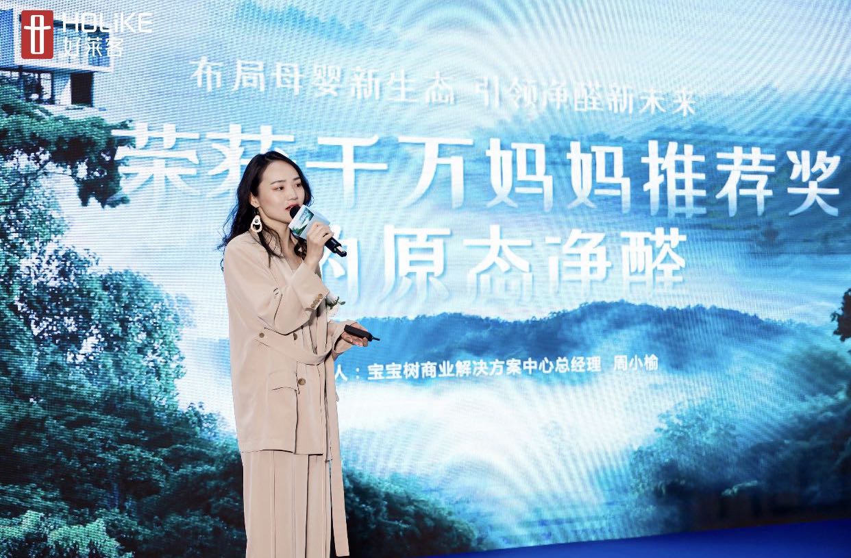 6165cc金沙总站(中国)股份有限公司