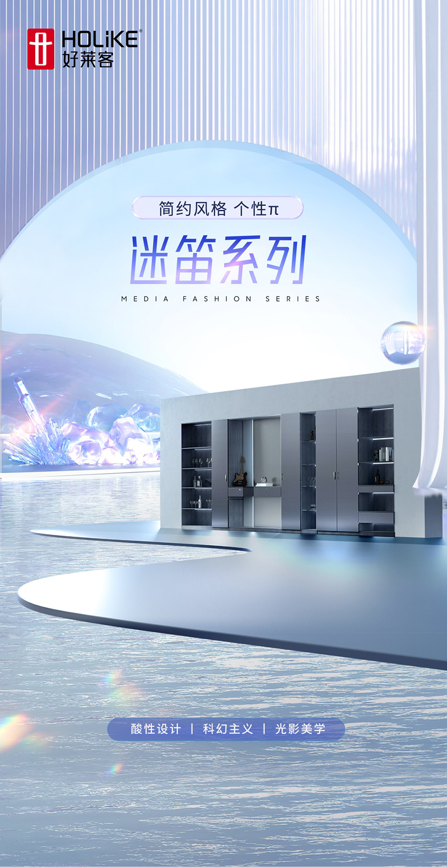 6165cc金沙总站(中国)股份有限公司