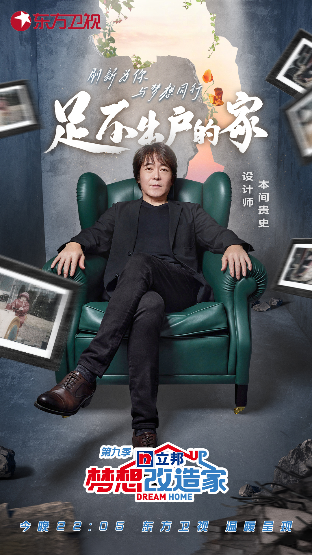 6165cc金沙总站(中国)股份有限公司