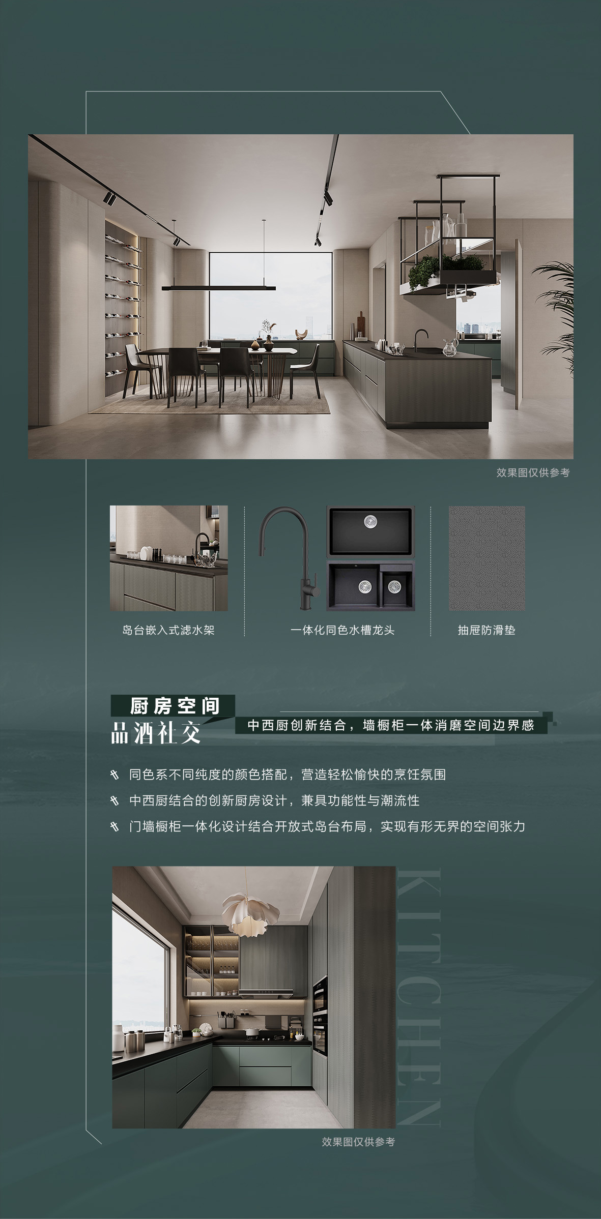 6165cc金沙总站(中国)股份有限公司