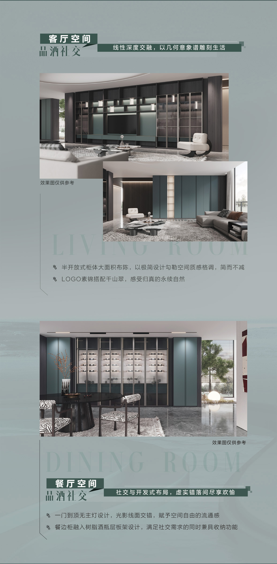 6165cc金沙总站(中国)股份有限公司