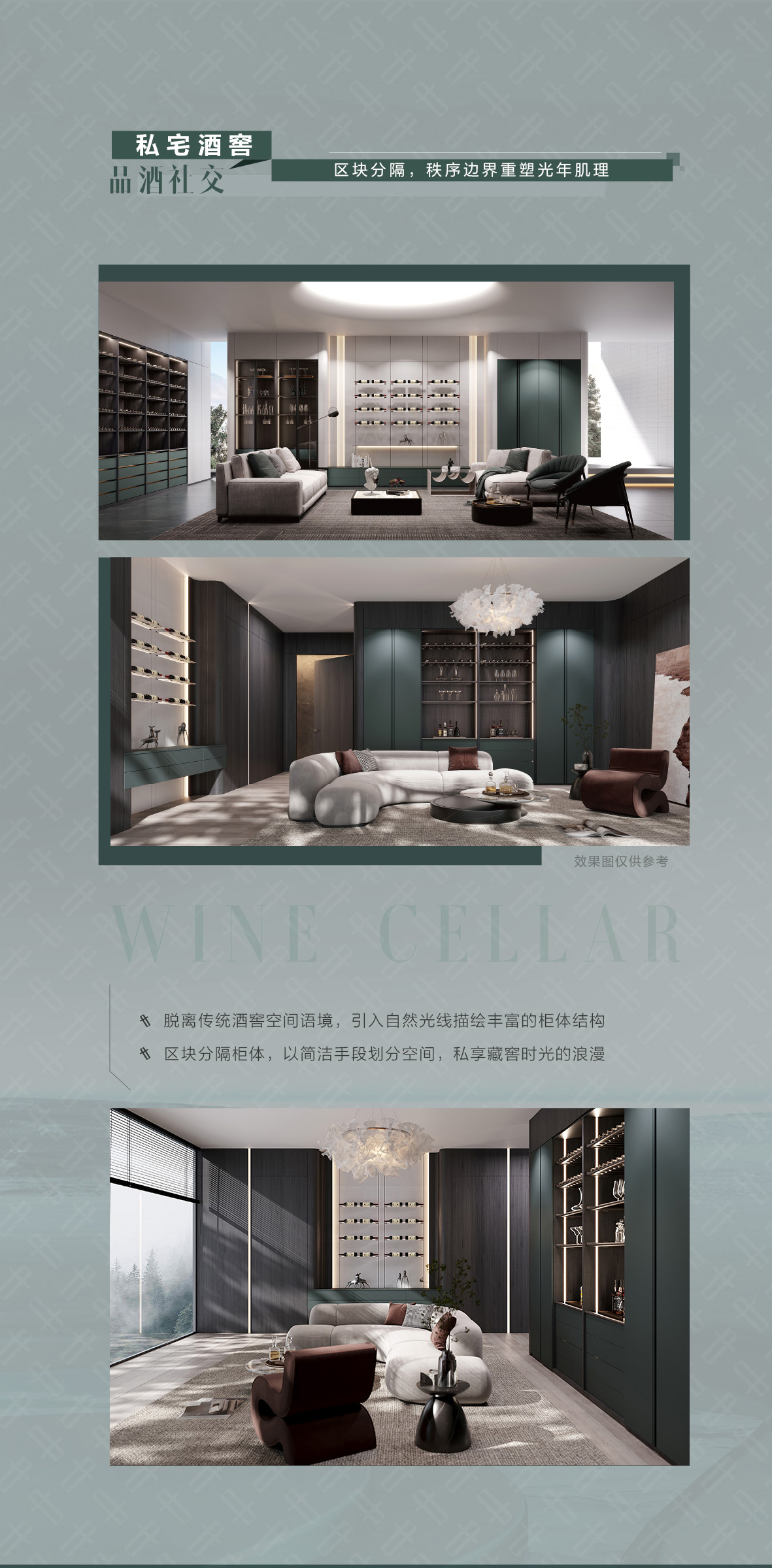 6165cc金沙总站(中国)股份有限公司