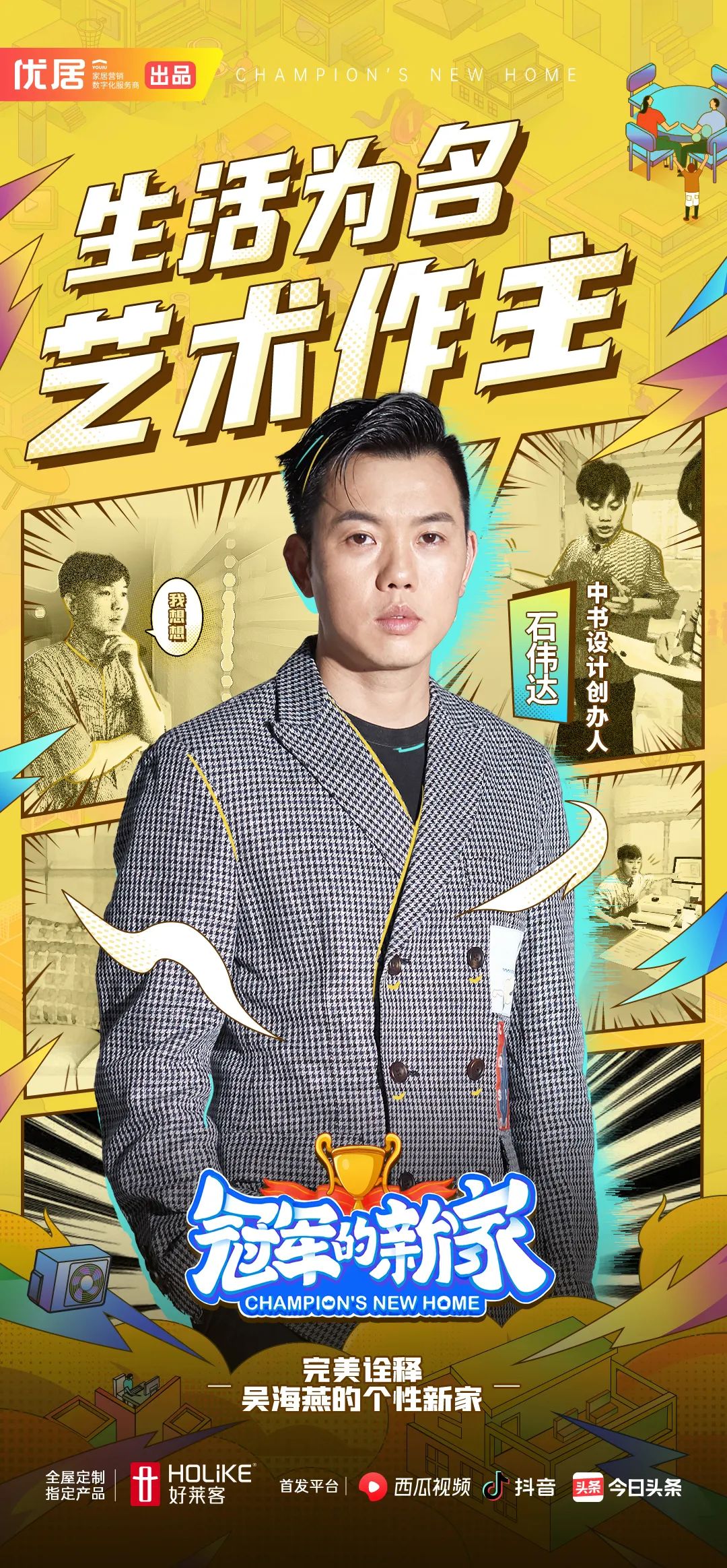 6165cc金沙总站(中国)股份有限公司